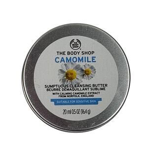 NEW The Body Shop Camomile Sumptuous Cleansing Butter 20 ml/.05 oz Travel Trial